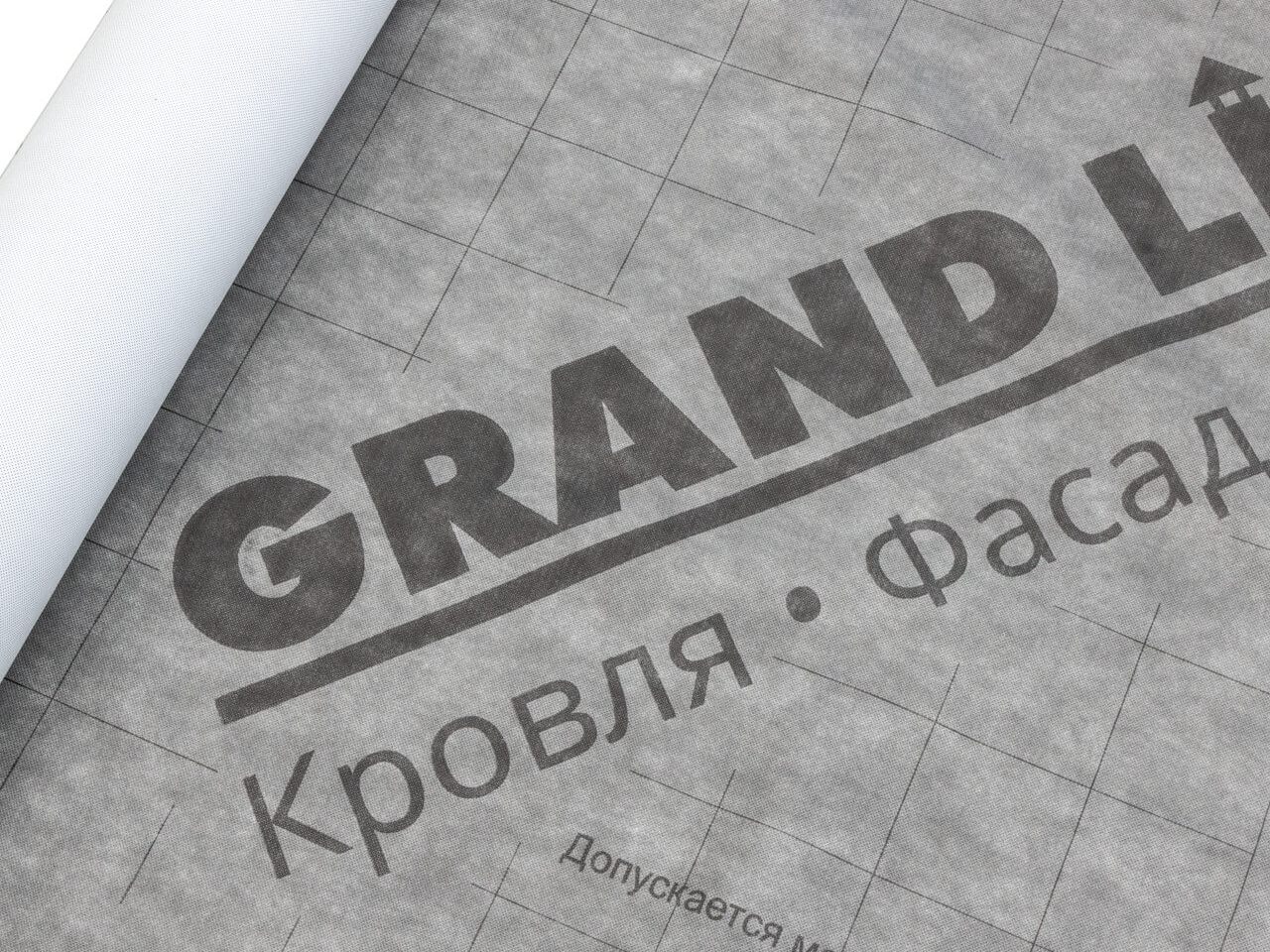 Мембрана супердиффузионная Grand Line 105