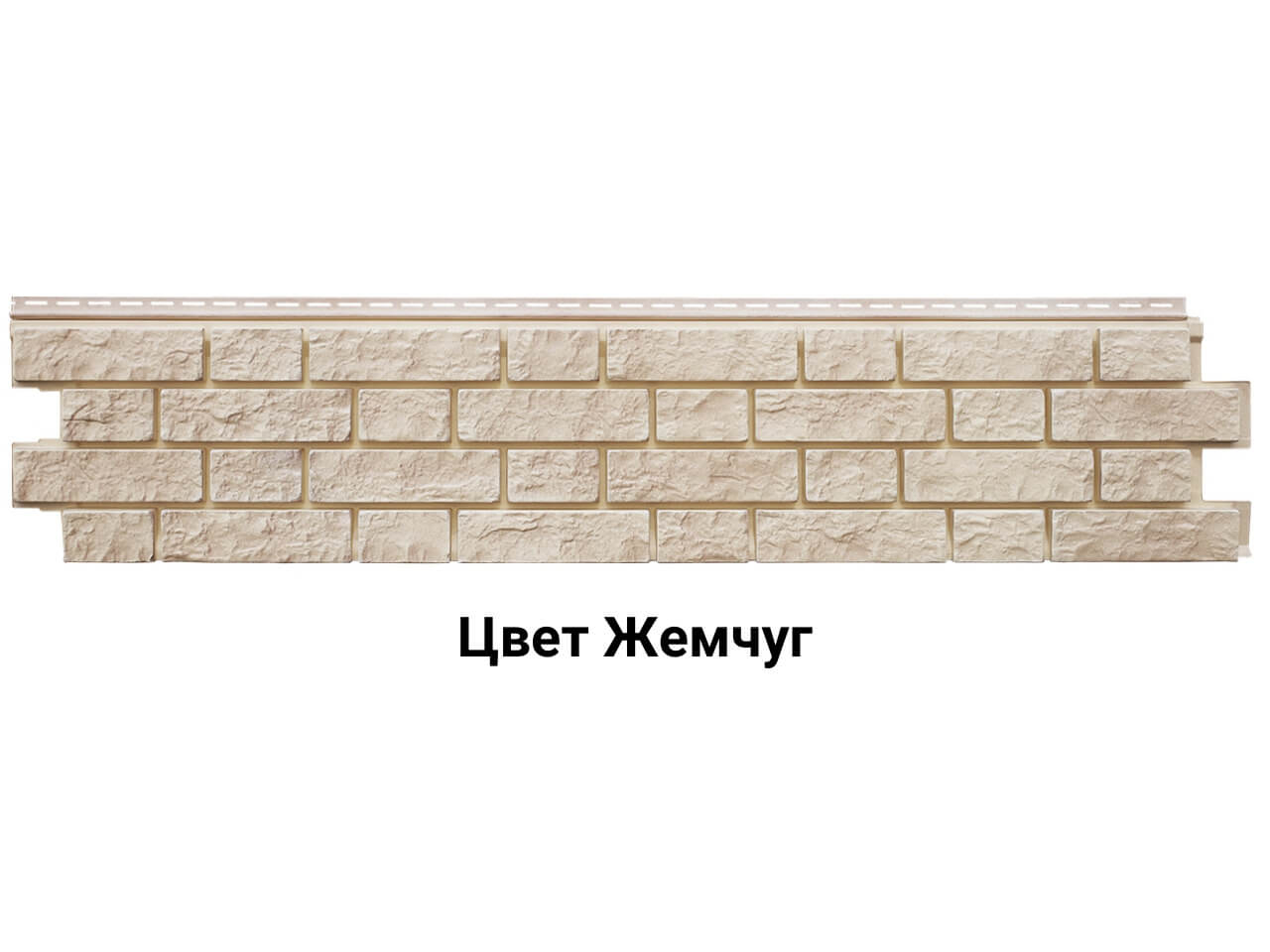 ЯФАСАД Classic Балтийский кирпич Жемчуг