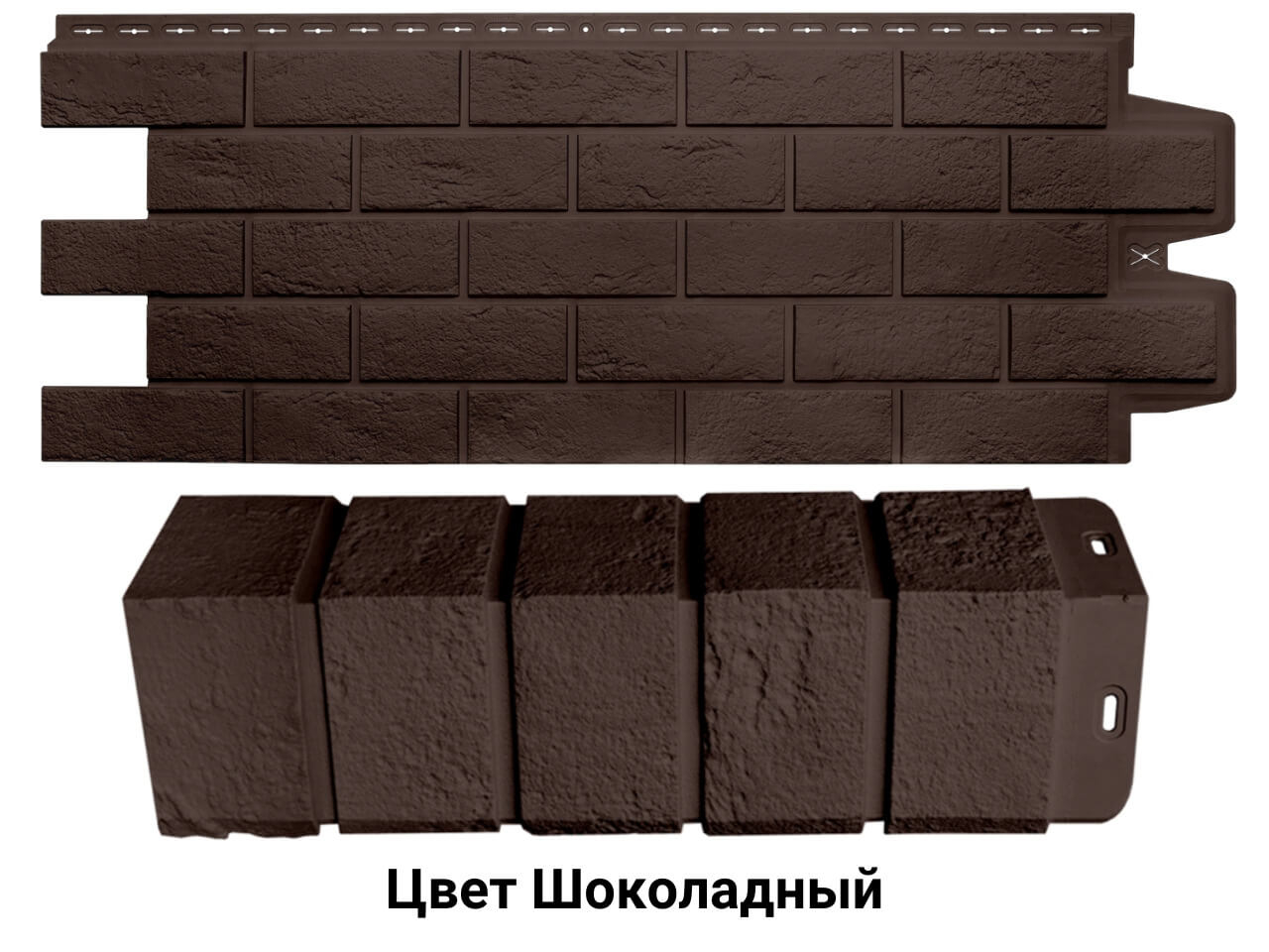 Grand Line Classic Состаренный кирпич Шоколадный