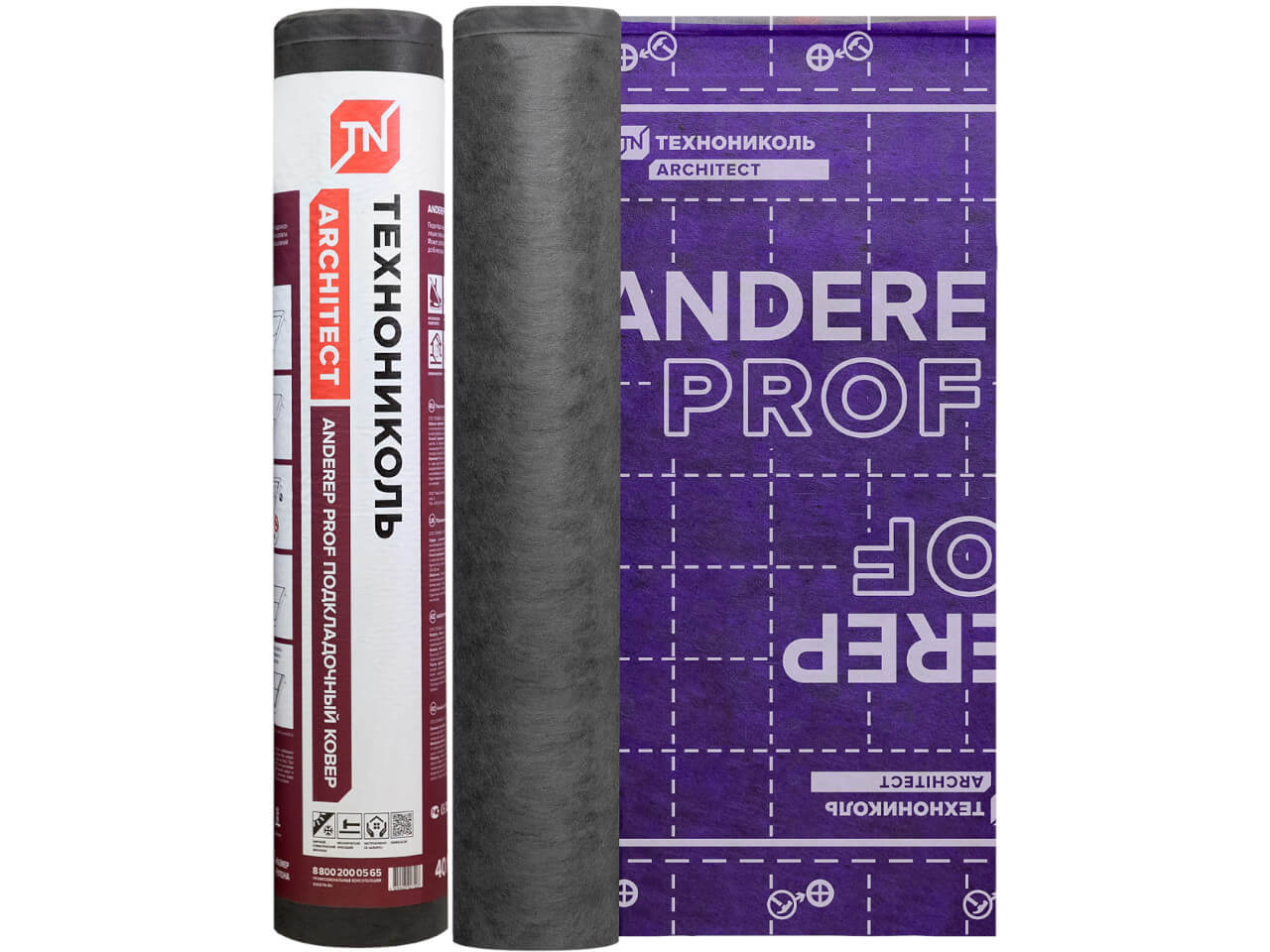 Подкладочный ковер ТЕХНОНИКОЛЬ ANDEREP PROF