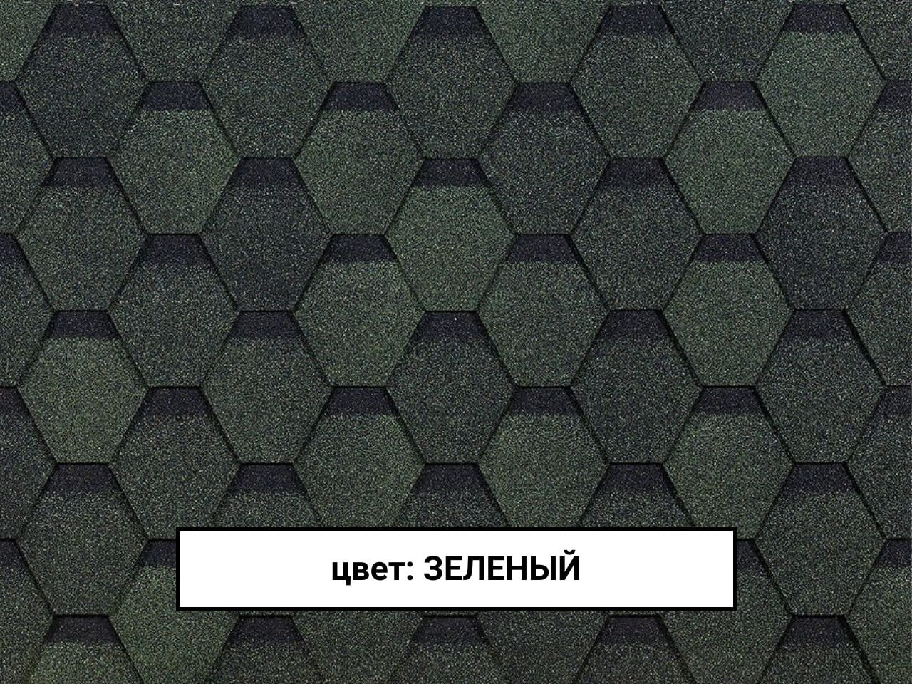 Docke Евразия Шестигранник цвет Зеленый
