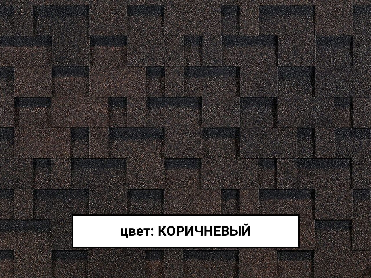Docke Евразия Лабиринт цвет Коричневый