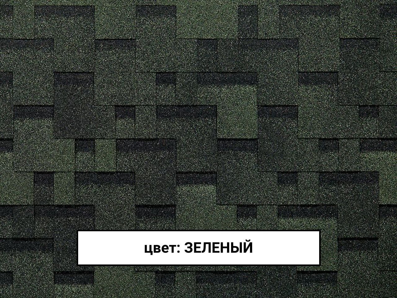 Docke Евразия Лабиринт цвет Зеленый