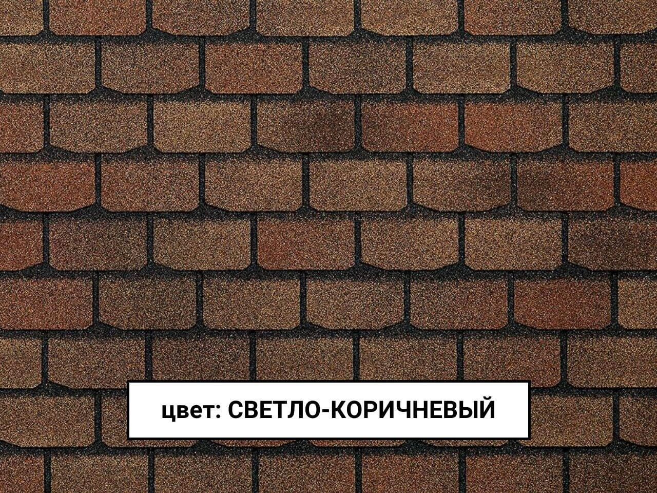 Docke Евразия Плитка цвет Светло-коричневый
