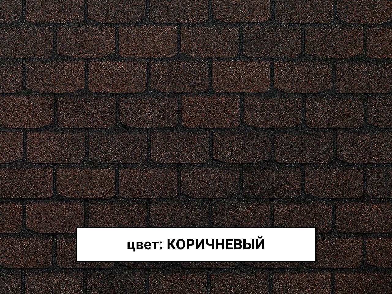 Docke Евразия Плитка цвет Коричневый