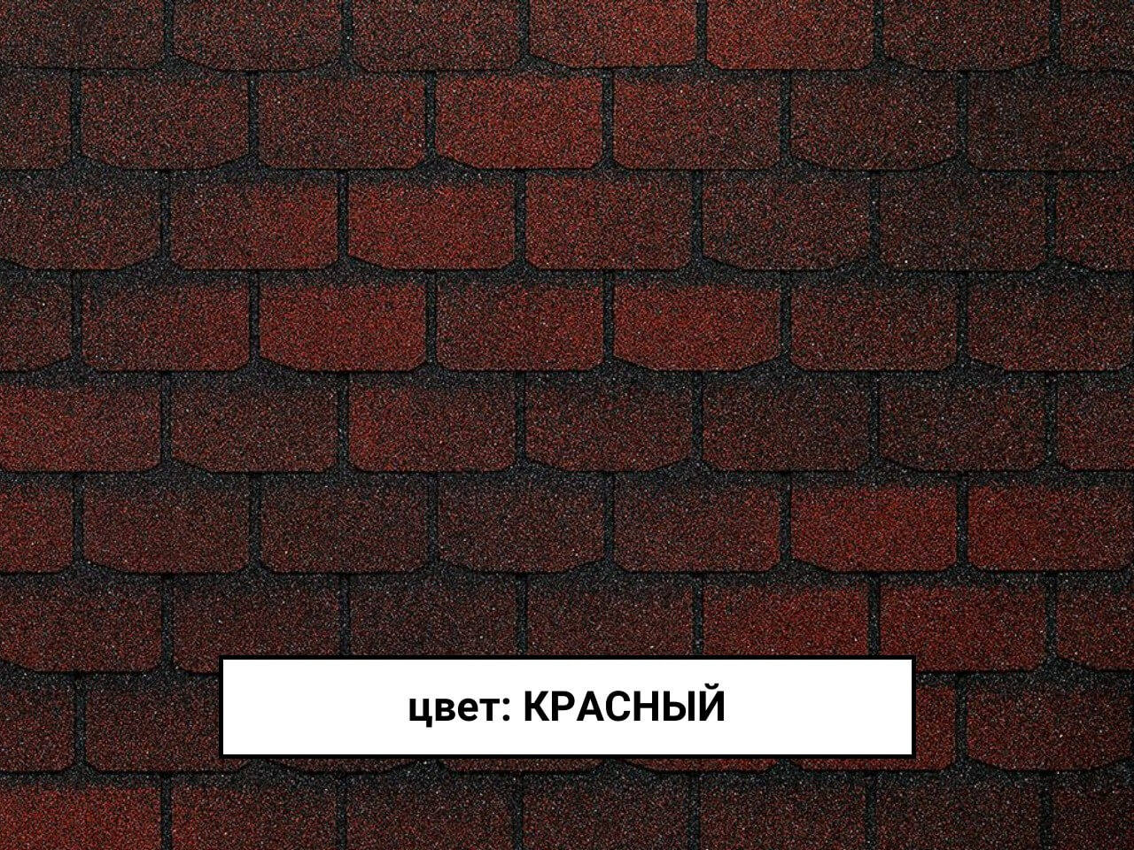 Docke Евразия Плитка цвет Красный