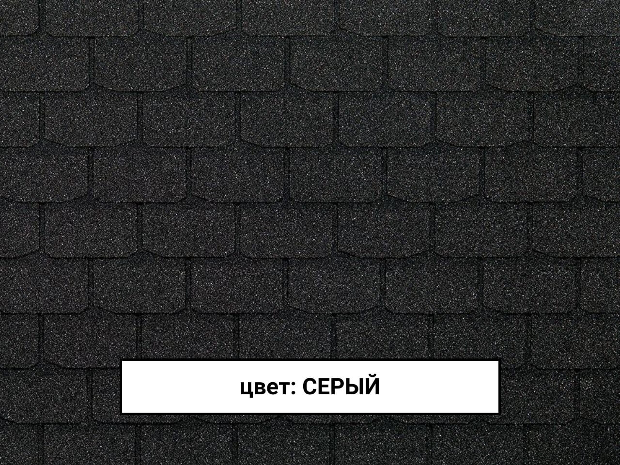 Docke Евразия Плитка цвет Серый