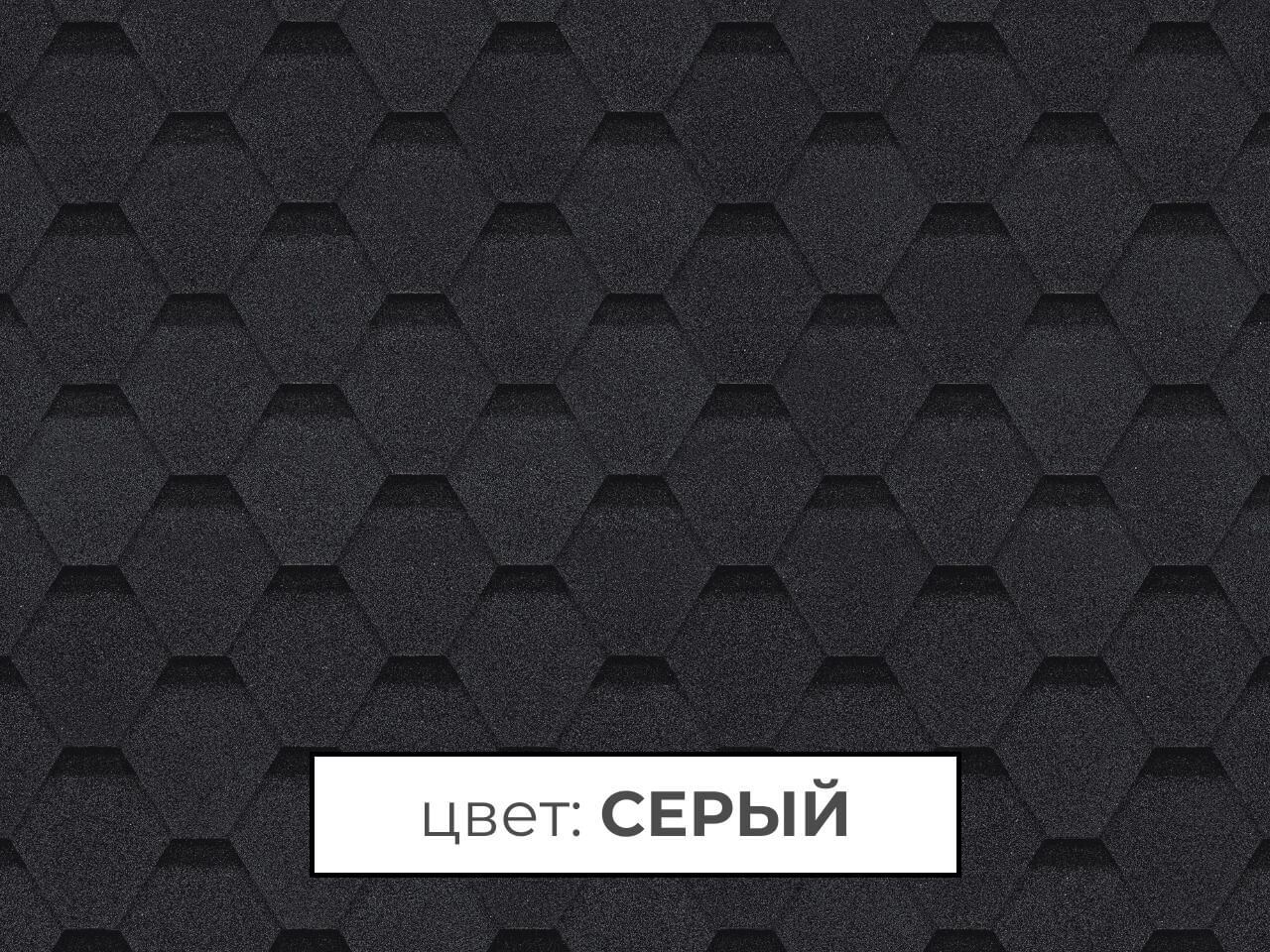 ТЕХНОНИКОЛЬ Оптима цвет Серый